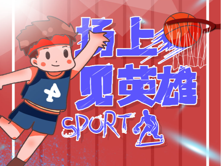 奥纳纳的风
