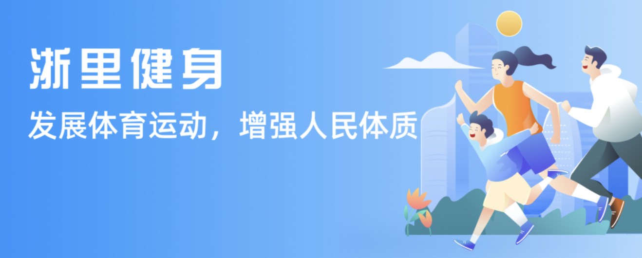 下了坚实基